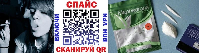 мориарти состав  Салаир  БУТИРАТ GHB 