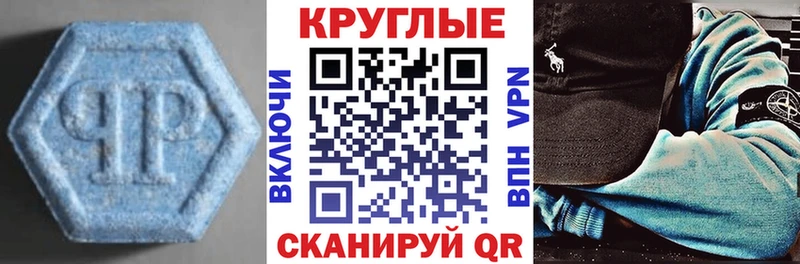 Ecstasy louis Vuitton  Салаир 