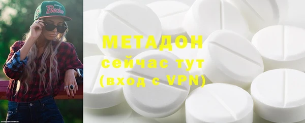 мдпв Баксан