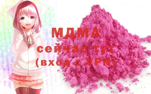 мдпв Баксан