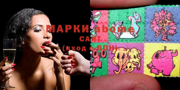 мдпв Баксан