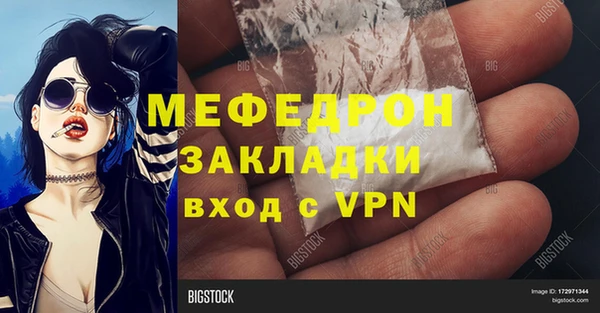 дистиллят марихуана Белоозёрский