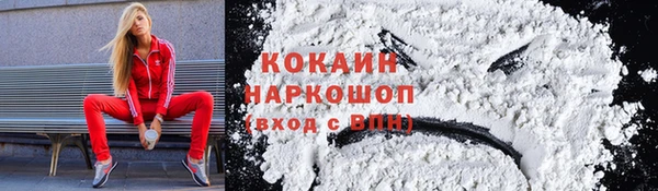 гашик Балабаново
