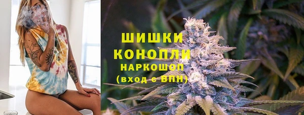 гашик Балабаново