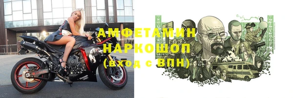 дистиллят марихуана Белоозёрский