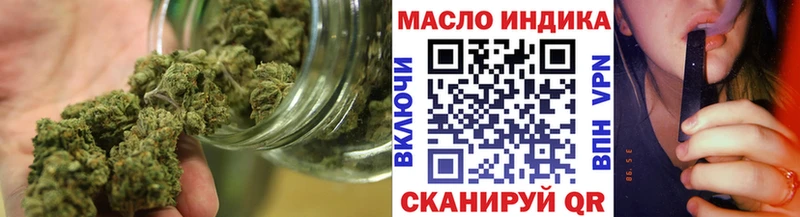 Дистиллят ТГК Wax  Салаир 